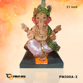 PM300A 21-Inch (Eco-Friendly Ganapati)